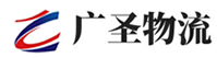广州到罗山县物流公司